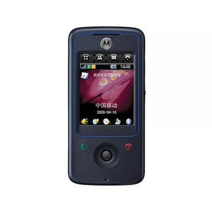 (Open Box Condition) Motorola Yuva A810, Touch Screen Phone With 3.5MM Headphone Jack (White, Black) (With Retail Box) (60 Days Warranty)
