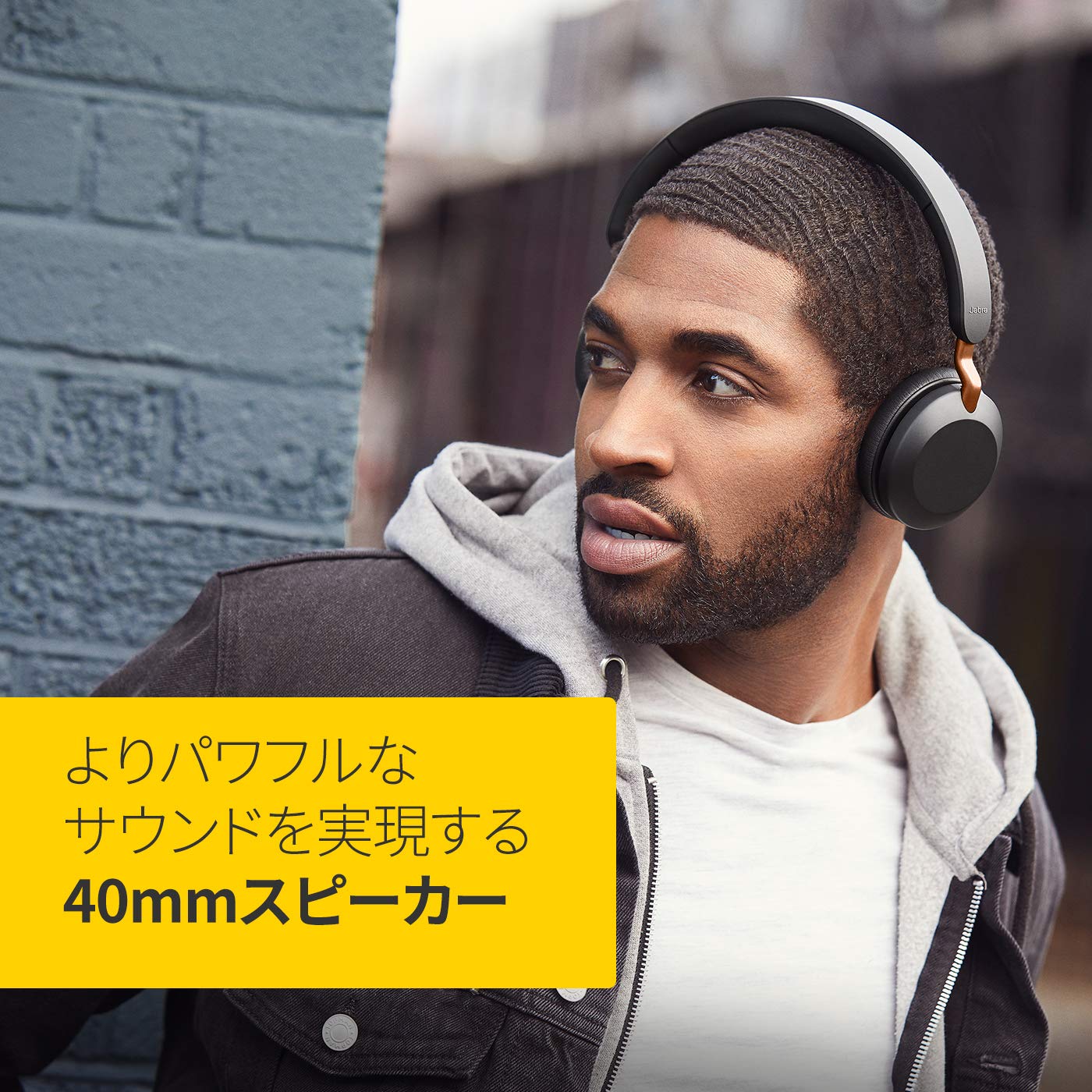 (Pre-Owned, Very Good) Jabra Elite 45h, On Ear Wireless Headphones with Mic, Up to 50 Hours of Battery Life, Superior Sound with 40mm Speakers, Compact & Lightweight - Copper Black, Designed in Denmark (60 Days Warranty)