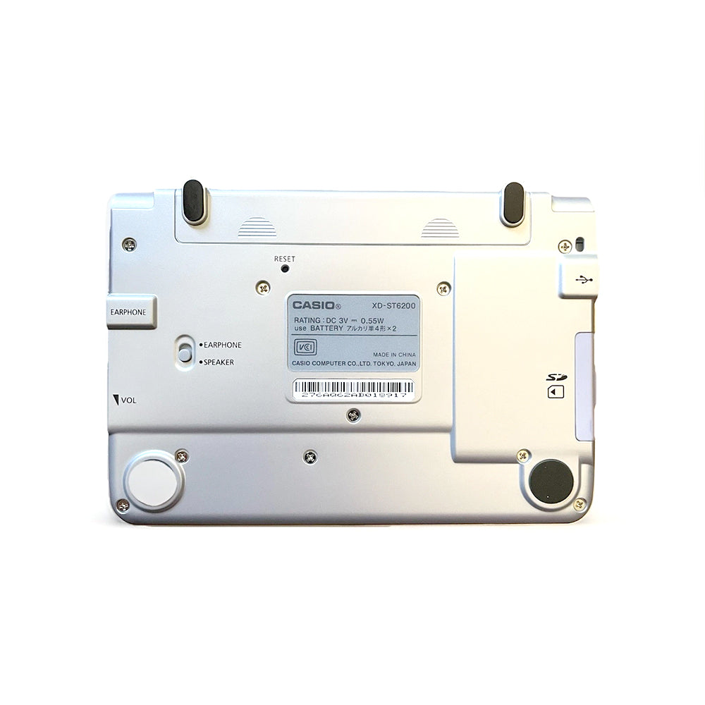 (Pre-Owned, Excellent) CASIO EX-word XD-ST6200 Japanese English Electronic Dictionary (Silver) (90 Days Warranty)