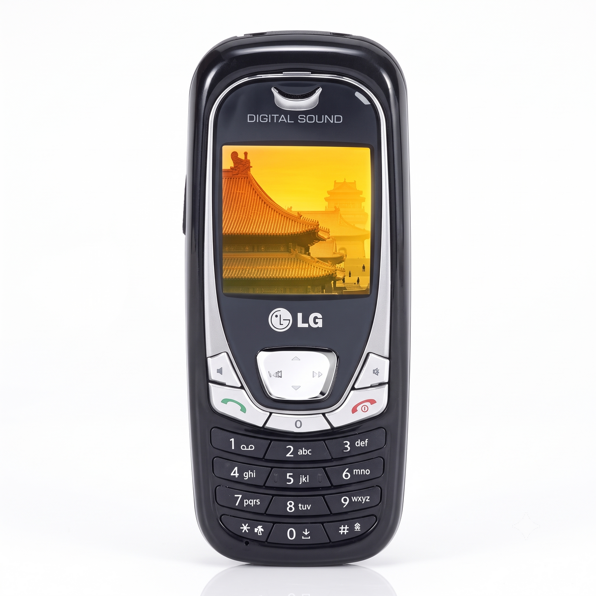 (Open Box Condition) LG B2070 Stylish Bar Phone With Color Display & FM Radio (Black) + Original Retail Box and Accessories