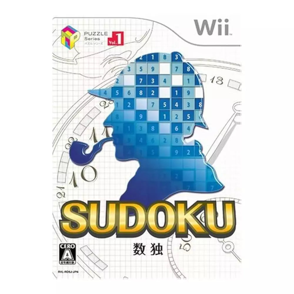 (Open Box) Nintendo Wii Game Discs (Wii Games) (Original Discs Only!) (Select Option Below)