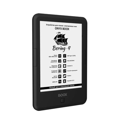 (Pre-Owned, Excellent) Onyx Boox Bering 4, 6-Inch E-Ink Android eBook Reader (32GB + MicroSD Slot) (Black) (90 Days Warranty)