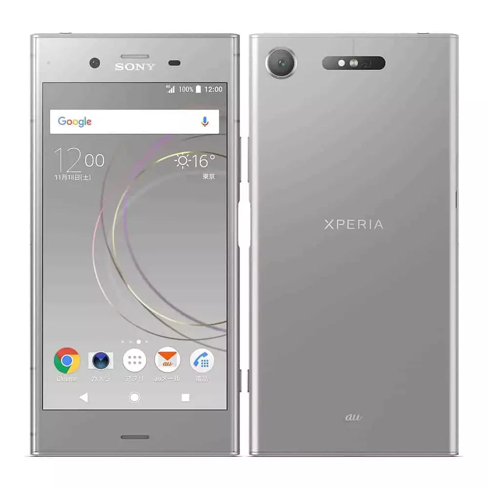 (Pre-Owned, Excellent) Sony Xperia XZ1 With Premium Aluminium Unibody Build 19MP Camera, 3.5mm Headphone Port (4GB, 64GB) (90 Days Warranty)