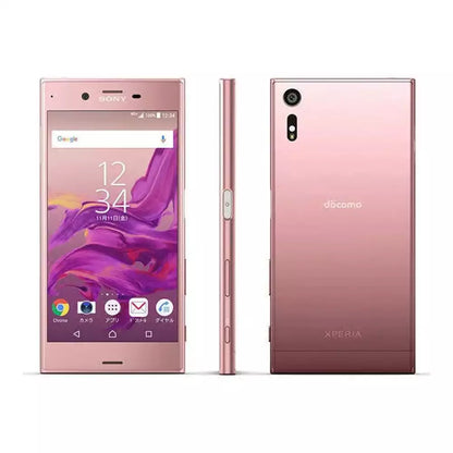 (Pre-Owned, Excellent) Sony Xperia XZ With 23MP Camera (Gold Bronze) (3GB, 32GB) (90 Days Warranty)