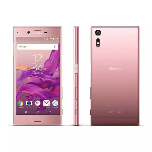 (Pre-Owned, Excellent) Sony Xperia XZ With 23MP Camera (Gold Bronze) (3GB, 32GB) (90 Days Warranty)