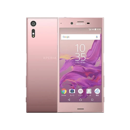 (Pre-Owned, Excellent) Sony Xperia XZ With 23MP Camera (Gold Bronze) (3GB, 32GB) (90 Days Warranty)