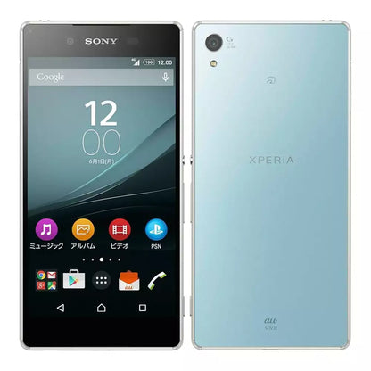 (Pre-Owned, Excellent) Sony Xperia Z4 With 20.7MP Camera, 6.9mm Thin (3GB, 32GB) (Aqua Green) (90 Days Warranty)