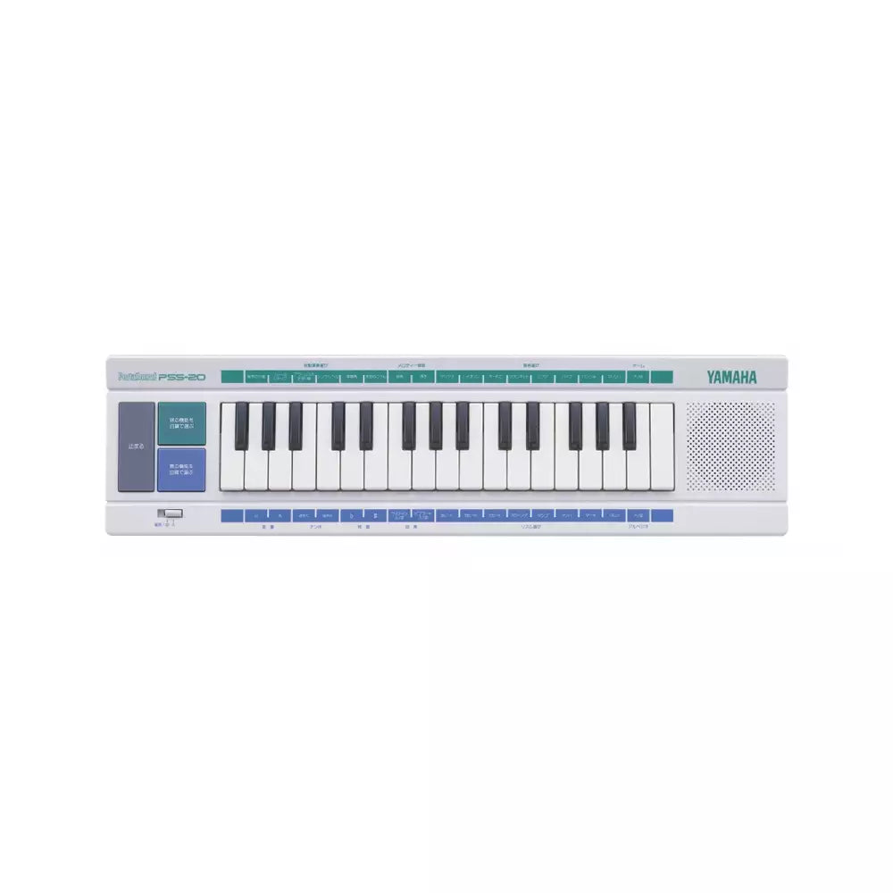 (Pre-Owned, Good) Yamaha PortaSound PSS-20 Synthesizer Keyboard (White) (60 Days Warranty)
